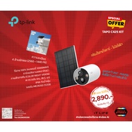 Wireless Cctv Camera TP Link tapo C425 kit With Memory