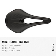 Fizik เบาะรองนั่งจักรยาน Vento Argo R1/R3เบาะนั่งอานแบบสั้นสำหรับขี่จักรยานเสือภูเขาบนถนน