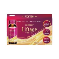 Suntory Liftage Proteoglycan High Concentrated Rich Up Collagen Elastin 1 box/10 pieces White Grape