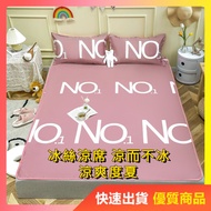 Cartoon Cartoon Soft Cool Mat Cool Ice Silk Cool Mat Summer Ice Silk Mat Cool Mat Cool Mat Breathabl