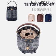 Used for Tory Burch Bucket Bag Liner tb Lining Storage Tidy-up Soup Liberty Drawstring Bag Inner Bag Inner Bag