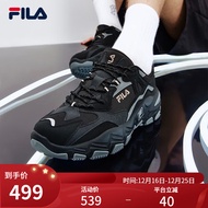 FILA 斐乐跑步鞋男鞋掠夺者 2休闲鞋慢跑运动鞋 黑/中灰-BM 44.5