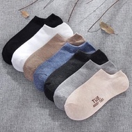 Week socks for men with short neck beautiful goods
