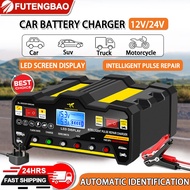12V/24V Car battery Charger Bateri Kereta Universal Lorry Car Motor Pulse Repair Charge Pengecas Bat