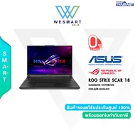 (0%) ASUS NOTEBOOK (โน้ตบุ๊ค) ROG STRIX SCAR 18 (G834JZR-R6046W) : i9-14900HX/32GB DDR5/SSD 1TB/18" WQXGA QHD+ 240Hz/RTX 4080 12GB/Windows11Home/3Year Onsite