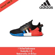 5 years warranty ADIDAS ORIGINALS NMD_R1 V2 Men's and Women's RUNNING SHOES FY2070 รองเท้าวิ่ง รองเท้ากีฬา รองเท้าผ้าใบ The Same Style In The Store Men's and women's lightweight breathable non-slip sports shoes