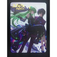 (Rain15) Lelouch character card & C.C – Code Geass