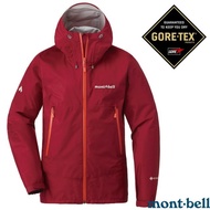 [MONT-BELL] Free > Female RAIN DANCER Hooded Waterproof Jacket GORE-TEX Mountaineering Raincoat 1128