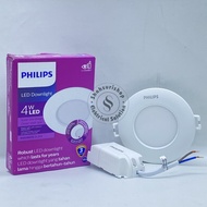 Philips MAGNEOS DL262 Full Set 4w 075mm PHILIPS LED PANEL