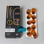 LUMIGEN BULB 12V WY21W 22051A GERMANY PRODUCT (1 BOX 10 PCS)