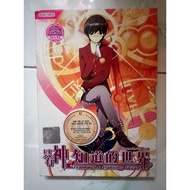 DVD Film Anime Import Malaysia We Nomi Zo Shiru Sekai eps 1-12 end