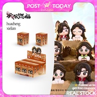 🇲🇾READY STOCK🇲🇾 Heaven Official’s Blessing Official Moonlit Loulan Blind Box 8cm PVC Sitting Figure 
