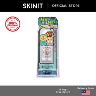 Deonatulle Soft Stone Stick Deodorant 20g