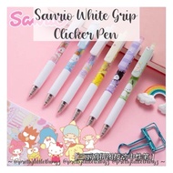 * SG READY STOCK * Sanrio White Grip Clicker Pen (Kuromi, Pochacco, Melody, Cinnamoroll, Little Twin Stars) &lt; SR5 &gt;