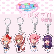 Heartbeat Literature Department Acrylic Q Version Small Stand Natsuki Keychain Game Peripheral Penda