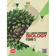 DLP BIOLOGY KSSM F 5 (TEXT BOOK)