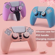 Dobe Silicone Case for PS5 Cover for DualSense Non Slip Silicone Protection Case for PS5 Controller