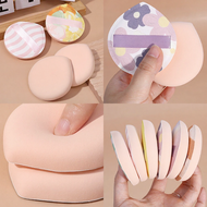 [Featured] Beauty Foundation Blending Puff Super Soft Fluffy Makeup Sponge Thickened Dry Wet BB Crea