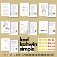 KAD KAHWIN SIMPLE/MINIMALIST V2 | A6 IVORYCARD 230 GSM