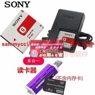 限时下殺索尼DSC-N1 N2 W30 W35 W50 T20卡片相機NP-BG1電池充電器+讀卡器