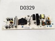 BENQ 明碁 E43-720   電源板(良品) D0329