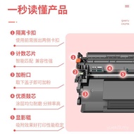 Serasi dengan Kartrij Toner HP W9024MC E42540F Ink Cartridge E40040dn Printer Toner Cartridge W9024X