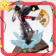 Ichiban Kuji Demon Slayer Doma Last One Prize Figure