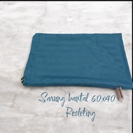 Pinardilla _ Pillowcase _ Pillow Cover _ Pillow Case _ 60x40