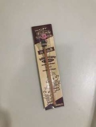 Sato Chan 佐藤象 耳挖