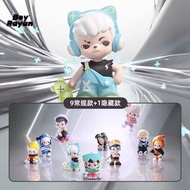 TNT SPACE Ryan Temporal Rift Series Blind Box