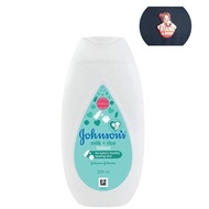 Johnson's Baby Lotion Milk Plus Rice 200ml