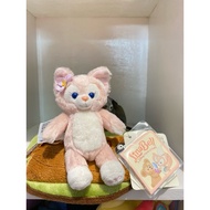 Linabell Disney Friend Duffy Original Keychain Bag Charm