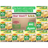 Big Maggi Ayam - Carton (8packs of 108g x5)