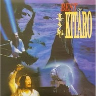 CD - Kitaro Ultimate Collection (CD-R)