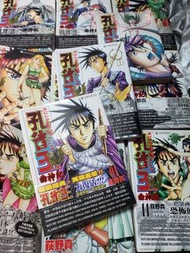 💖孔雀王💖  曲神紀💖🌈💖🌈💖🌈💖