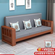 Solid Wood Manufacturer All Living Room NOTS