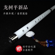 Organic Jade Flute Antique Musical Instrument Professional Performce Flute Splendid Outstanding Flut