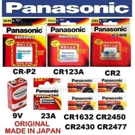ORIGINAL PANASONIC FAMILY ALL size CR-P2 CR123A CR2 3V 9V 23A CR2430 CR2477 CR2450 CR1632 ER14250 ER