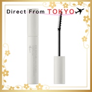 ettusais Eye Edition (Lash Top Coat) 01 Luster Black Volume Mascara Mascara Top Coat Volume Lashes L