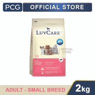 Luvcare dry Dog Small Breed Dog Food 2 Kg