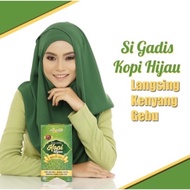 ALANA ROYAL KOPI HIJAU
