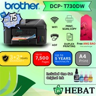 🔥NEW MODEL🔥 T230 T430W T530DW T730DW T830DW T930DW Brother A4 Inktank Printer T430 T530 T730 T830 T9