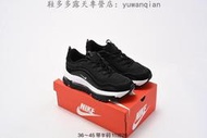 【款多多】耐吉 Nike Air Max 97 XL Ultra SE 3M反光 復古氣墊 慢跑款 AQ4137-101