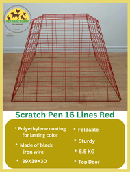16 lines Scratch pen Red / chicken pen / Heavy Duty /cock cage / game fowl / kulungan ng manok