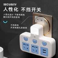Conversion Plug Socket Converter USB Plug Board Multi-Function One-to-Multi-Power Plug n Wireless wi