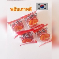 พลับแห้งเกาหลี(แพ๊ค 4 ห่อ )หวานธรรมชาติ อร่อย ผู้สูงอายุรับประทานมีประโยชน์มาก มีแค่ฤดูนี้เท่านั้น ลองเลย