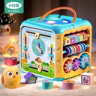 Baby Hand Pat Drum Children Pat Early Education 0 One 3 Years Old 6-12 Months Baby Toys Multifunctio