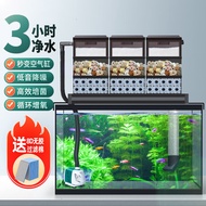 【SG Discount sale - Fast Air package mail delivery 】boxtechFish Tank Filter Drip Box Fish Pond Aquarium Upper Filter Dri