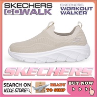 Skechers Go-Walk Women’s Sneakers - Lightweight & Comfortable Casual and Light Run Shoes