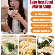 Seaweed Soup Seasoning for Homemade Breakfast Dumpling Tofu Seaweed Soup